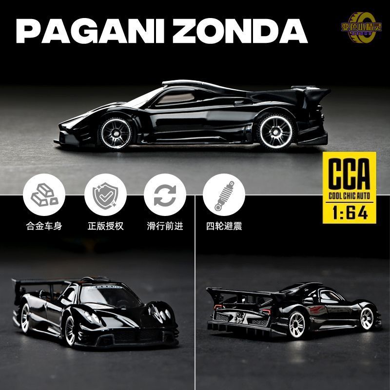 1: 64cca Xe Mô Hình Pagani Con Của Gió Xe Mô Hình Pagani Đồ Chơi Xe Trang Trí Bộ Sưu Tập