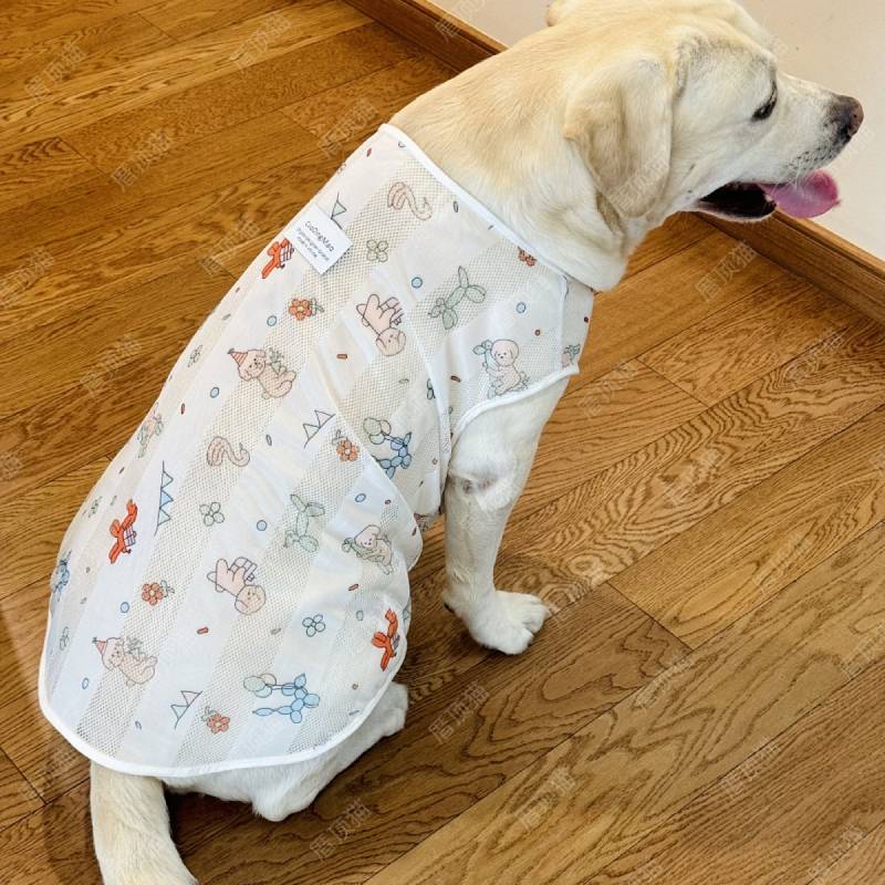 Dog Clothes Large Dog Summer Thin Mesh Clothes Labrador Golden Retriever Big Dog Anti-Lint Sun Prote