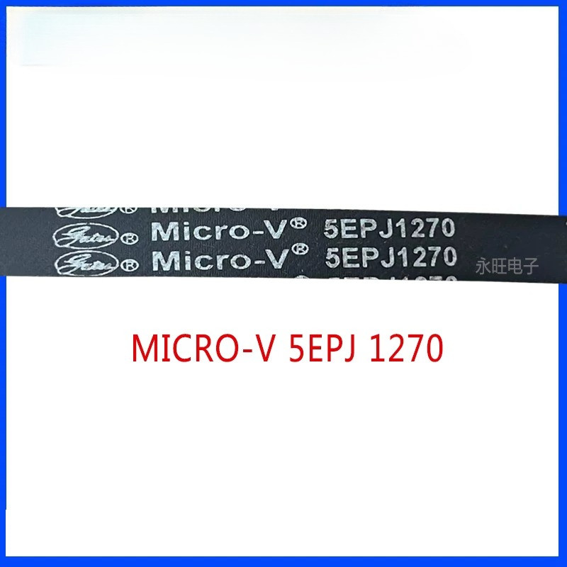 Đai truyền động mới cho máy giặt Littleswan MICRO-V 5EPJ1270 / HUTCHINSON 6PJE1274 Bộ phận máy giặt