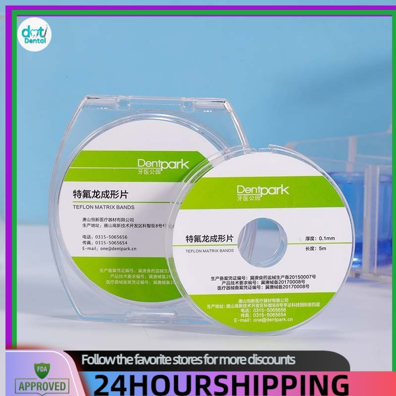 5m / cuộn Nha khoa Teflon Matrix Bands Nha khoa Tiêu hao trám Bảo vệ rào cản ướt của răng liền kề