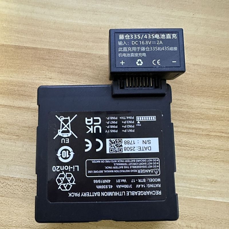 Pin Fujikura 43S BTR-17 Sạc Bên Ngoài Giá Đỡ Sạc Trực Tiếp Với Thay Đổi Nhắc Nháy Cũng Có Thể Được S