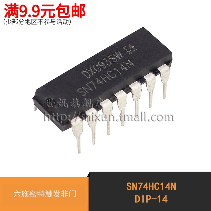 Tin tức thế giới| SN74HC14N 74HC14N 74HC14 Chip Logic trong dòng DIP-14 ic