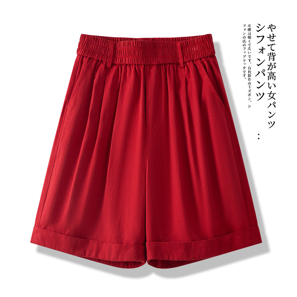 Cotton nguyên chất Loose Slimer Look Old Money Style Quần thun eo