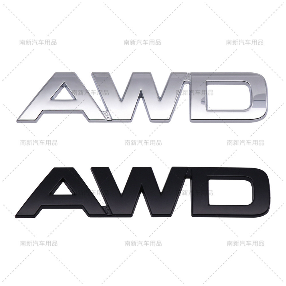 Nhãn dán xe AWD thích hợp cho Kia Hyundai AWD sửa đổi thân xe bằng kim loại nhãn dán đuôi sau cá tín