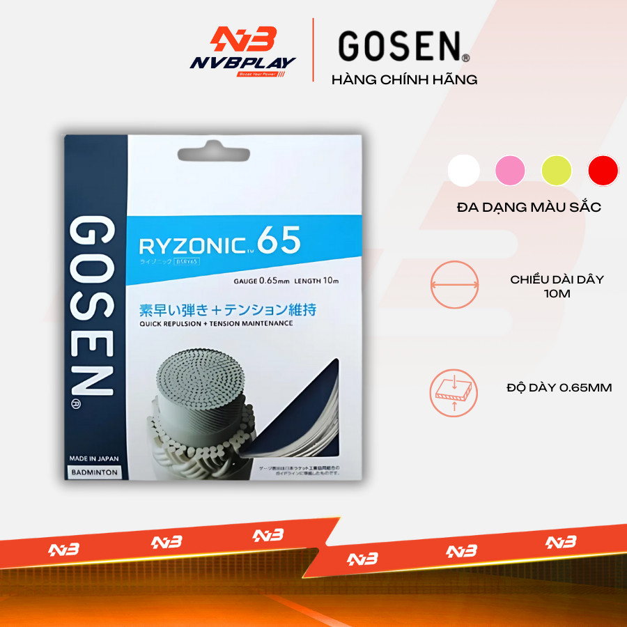 Cước đan vợt Gosen Ryzonic 65 - Hàng Chính Hãng