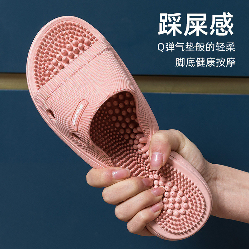 Dép Massage Chân Dép Nam Mùa Hè Dép Nữ Trong Nhà Chống Trơn Trượt Nhà Đế Mềm Thoải Mái LV4H
