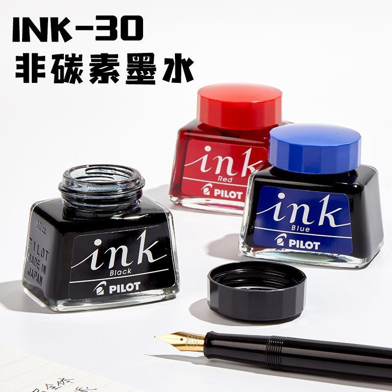Nhật Bản Nhật Bản PILOT PILOT INK-30 INK Non-Carbon Bút Máy Nước Đen Xanh Đỏ Xanh Đen INK Bút Chống 