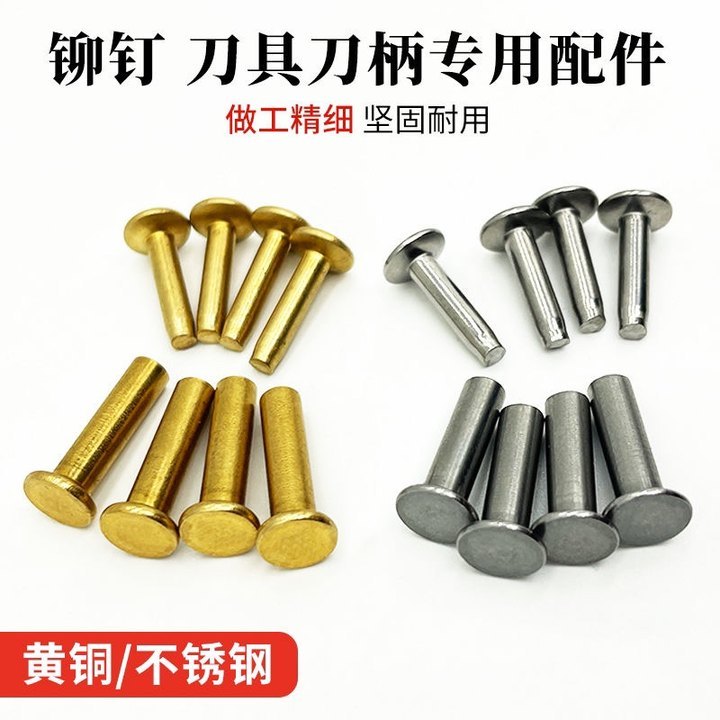 Phụ kiện khóa cặp đinh tán tay cầm dao