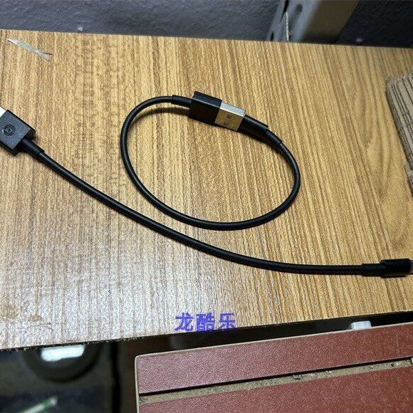 Magic Sound X Treo Cổ Tai Nghe Tai Nghe Sạc Cáp Sạc PB4 Thế Hệ Thứ Tư Cáp Sạc pb pro Phía Sau Cáp Dữ
