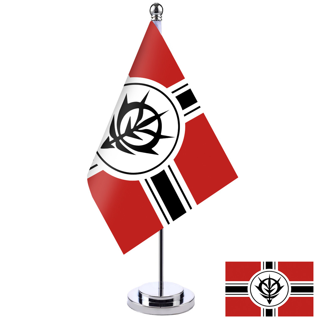 Gundam Zeon Flag Single Pole Table Runner Đồ trang trí để bàn