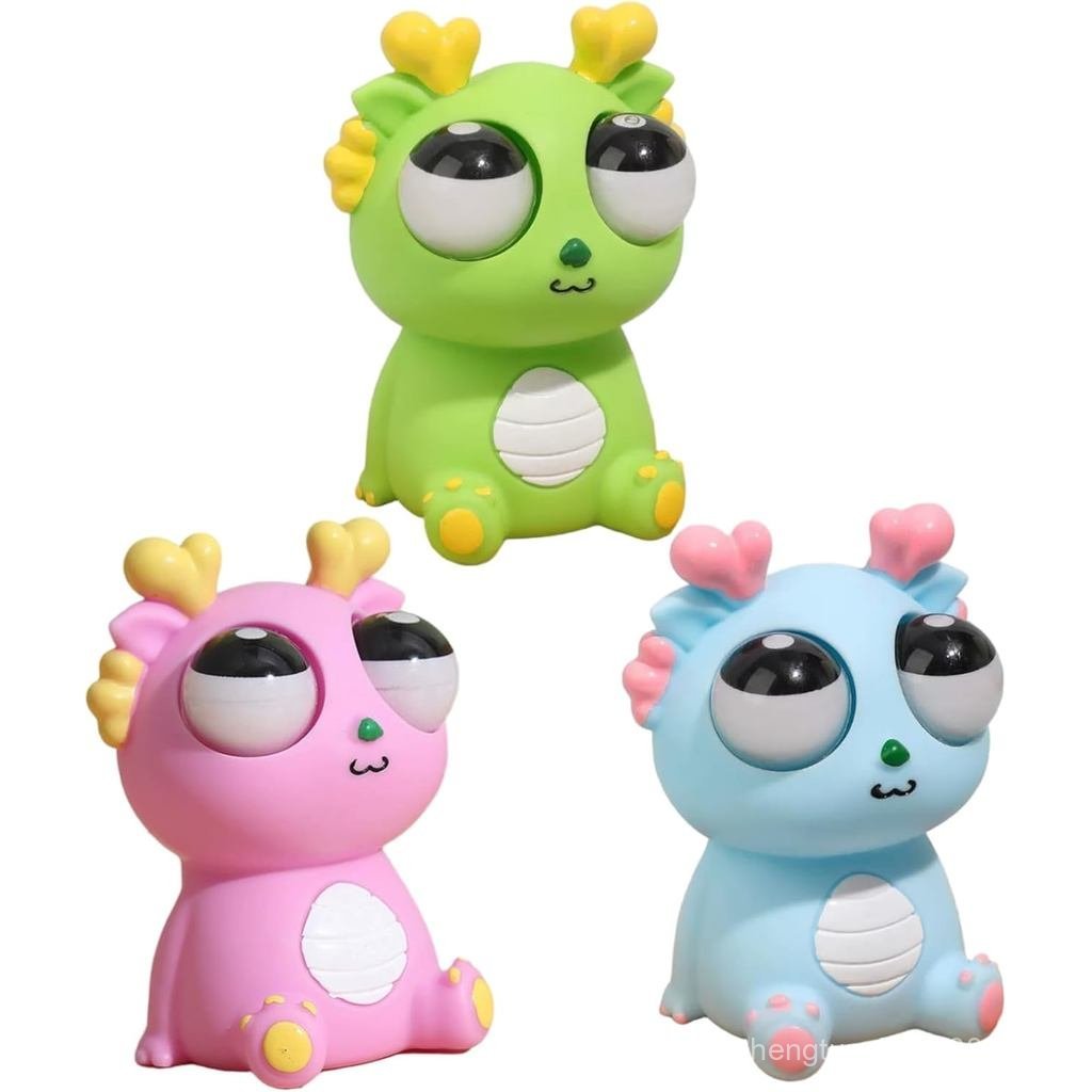 3 Gói Squishy Wiggly Eye Dragon Fidget Toy - Đồ chơi Squishy giảm căng thẳng, Nhãn cầu vui nhộn Pop-