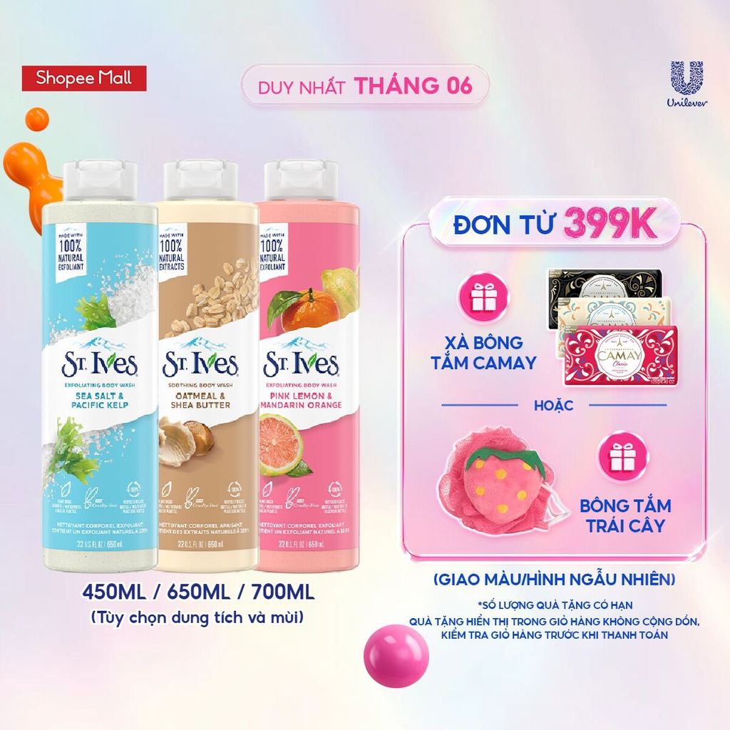 Sữa tắm dưỡng da ST.IVES (tùy chọn size và mùi)