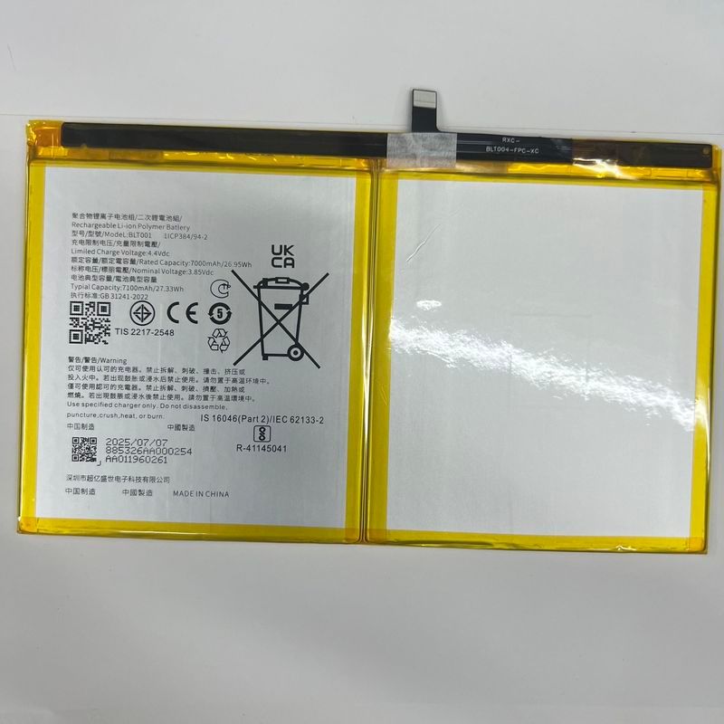 Thích hợp cho pin máy tính bảng RealmePadRMP2102 / 2103BLT001 7000mAh