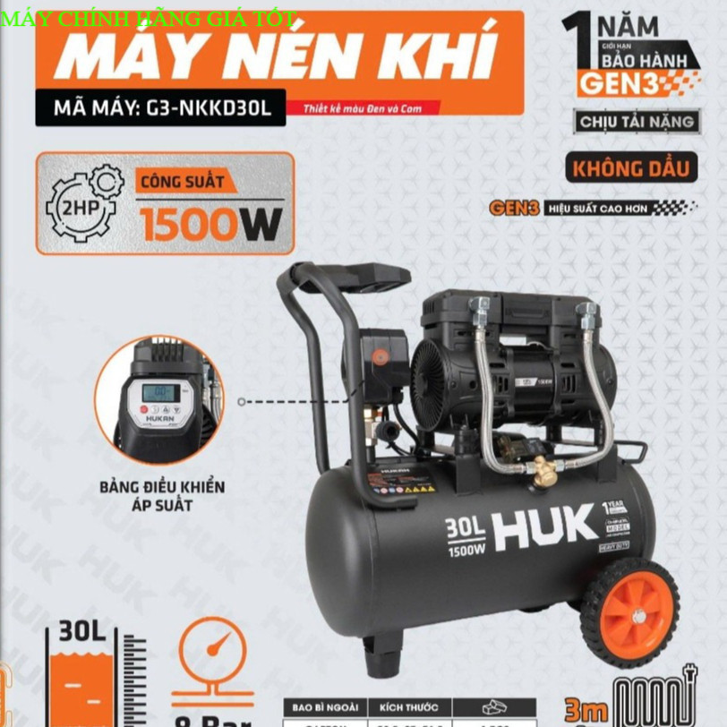 Máy nén khí Không Dầu HUKAN G3-NKKD30L, Công suất 1500w 2HP, Dung tích 30 lít, Nạp nhanh, MÁY CHÍNH 