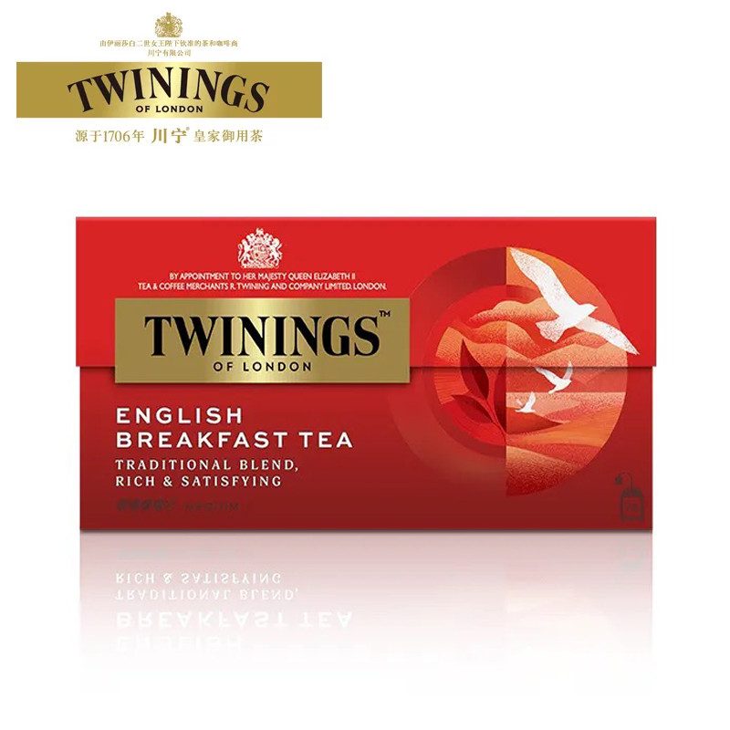 Anh Twinings Twinings Bữa sáng Anh Trà đen 25 miếng Túi khách sạn Trà nhập khẩu từ Ba Lan Trà đen