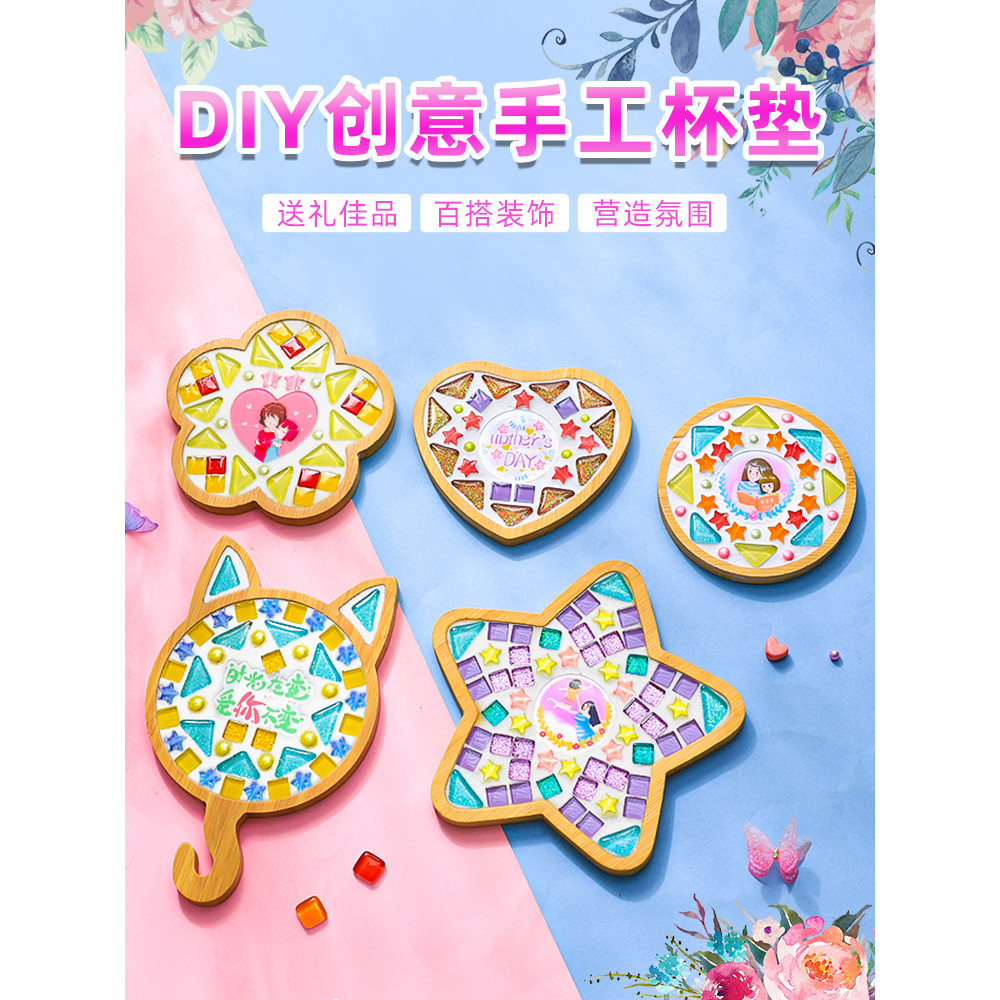 Ngày Của Mẹ Handmade diy Handmade Handmade Handmade Khảm Coaster 2024 Đồ Chơi Bé Gái Chất Liệu Handm