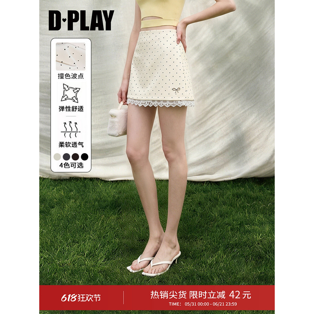 DPLAY [Huipin] Váy Trắng Mới Tính Khí Nữ Chấm Bi Váy Ren Váy 2026 Phong Cách Mùa Hè