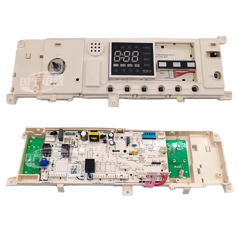 Thích hợp cho bảng máy tính MD100-1431DG / 1451WDY17138100018935/19564