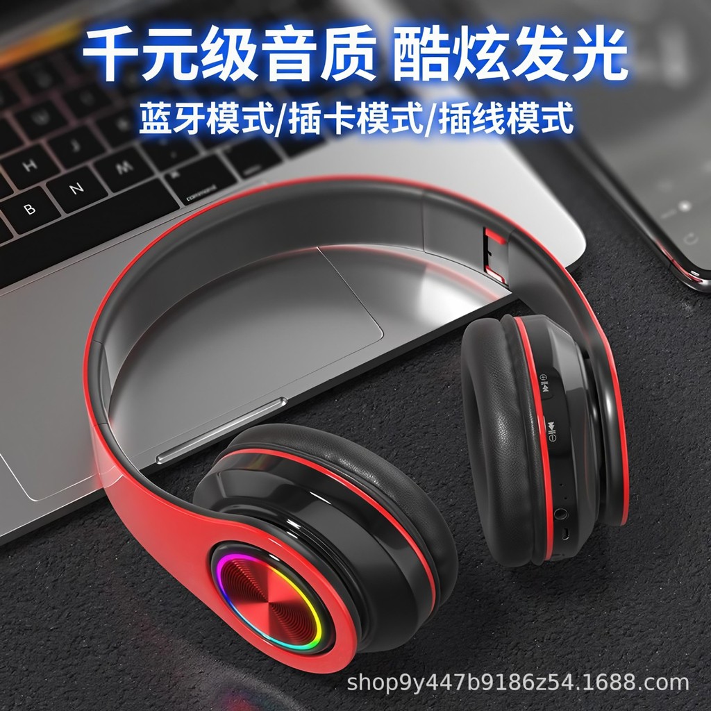 TEST-B39 Tai nghe không dây phát sáng Cuộc gọi trò chơi Tai nghe thẻ gấp Tai nghe Bluetooth kiểm tra