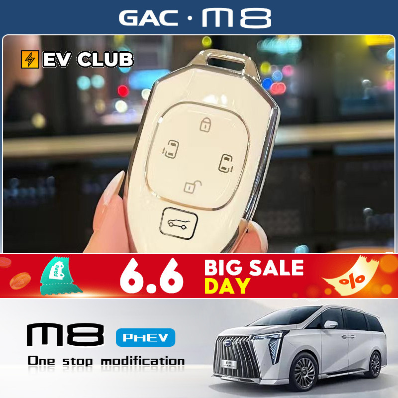 2025 gac m8 phav / MPV GN8 Xe Đặc Biệt Chìa Khóa Đặc Biệt Xe Túi Khóa Cao Cấp Nam Nữ
