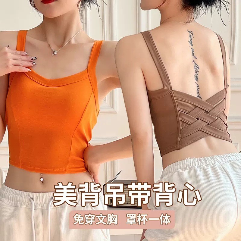 2023 cố định Áo ngực một mảnh đẹp lưng yếm nữ Thắt lưng chéo Quần lót gợi cảm 2023 Douyin virus một 