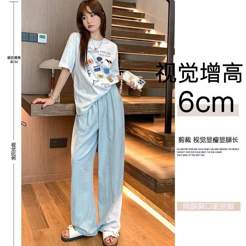Mùa Xuân Mùa Hè Guffy Yamamoto Quần Nữ 2026 Nữ Quần Họa Tiết Lười Trắng Rộng Quần Quần