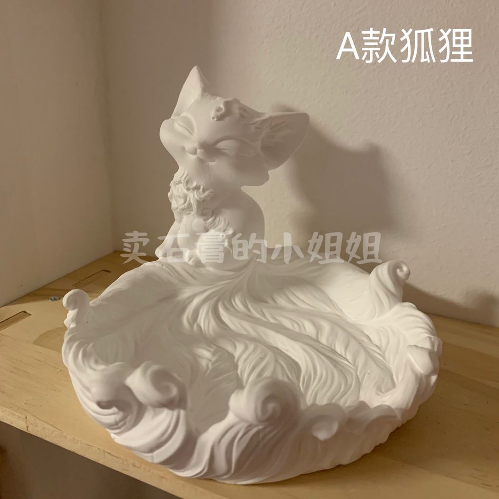 Cute plaster desk organizer figurine decoration6xx Premium display desktop nine-tailed fox storage t