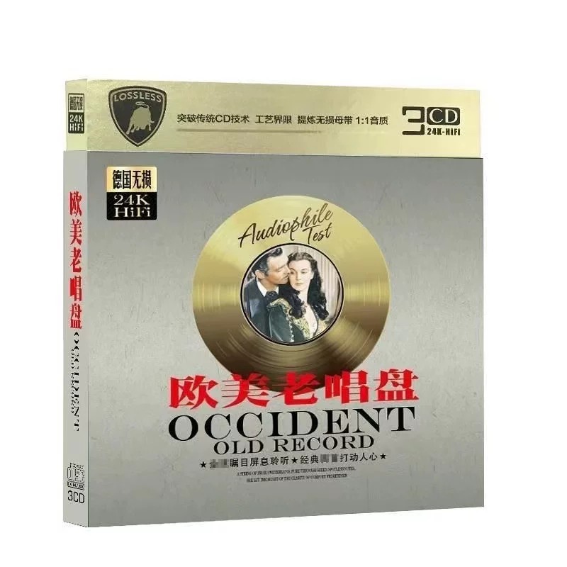 Vàng Bàn Xoay CD CD Cổ Điển Tiếng Anh Bài Hát Cũ Xe CD Nhạc CD Hộ Gia Đình Đĩa CD