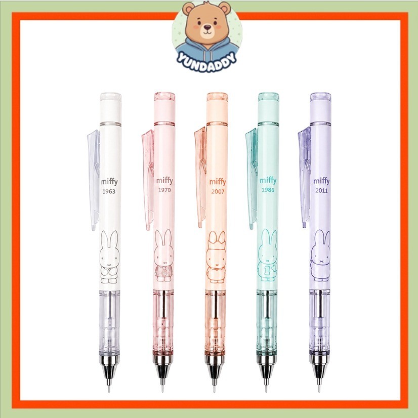 [MIFFY] Bút chì cơ 0,5mm chuyên khảo (Trắng / Be / Cam / Bạc hà / Tím)
