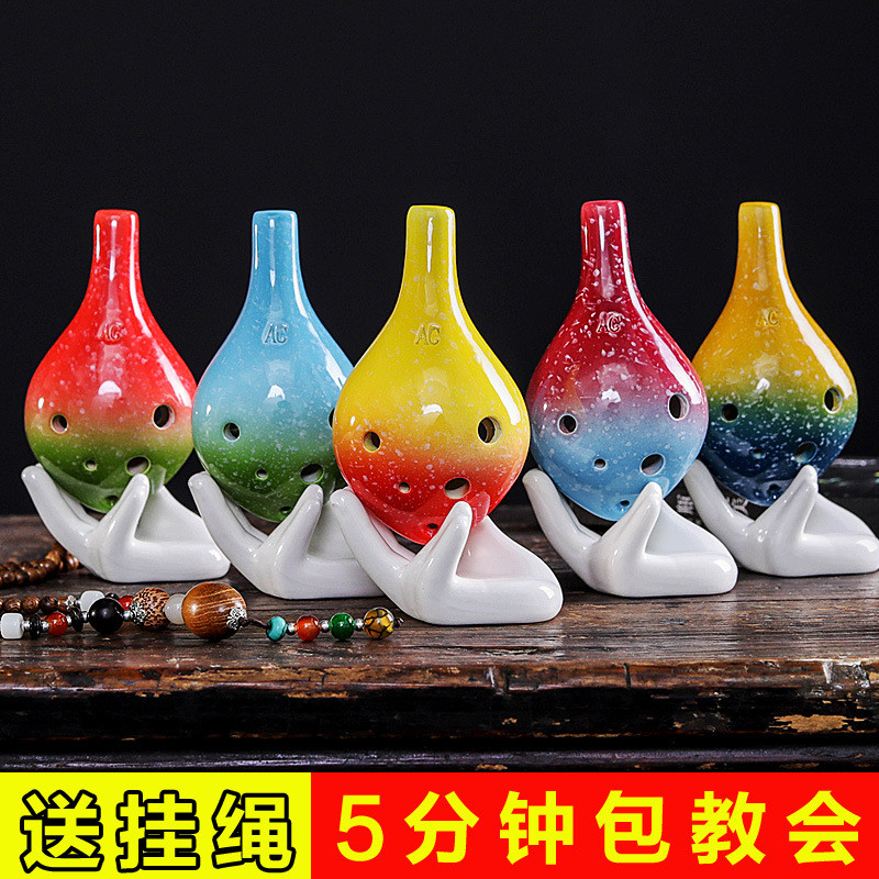 Học Sinh Tiểu Học Mười Hai Lỗ Alto C-Key Ocarina 12 Lỗ AC-Key Học Vẽ Tay Chuyên Dụng