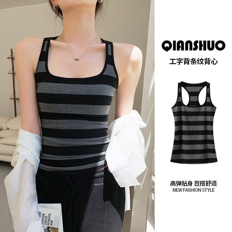 H927 Sọc Màu Sắc Tương Phản Áo Đeo Bên Trong Nữ Slim-fit Ôm Hơn Nhìn Bên Ngoài Mặc Retro Không Tay Đ