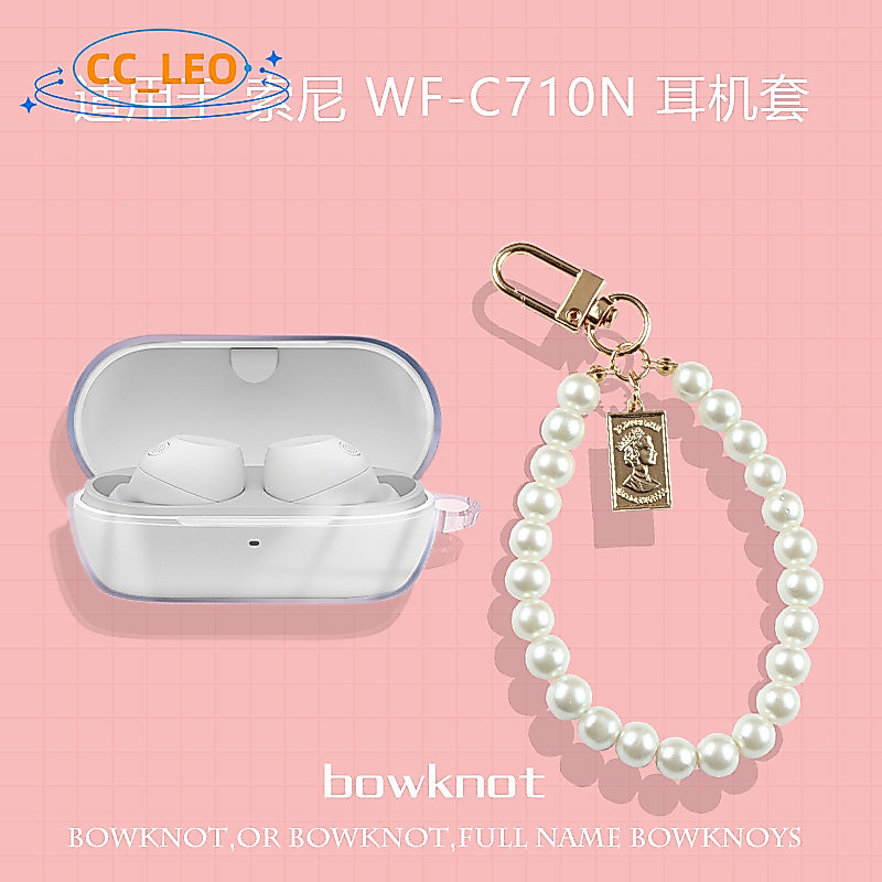 Case for Sony WF-C710N Clear Soft Case Cute Pearl Bracelet Charm Suitable for Sony WF-C710N Shockpro