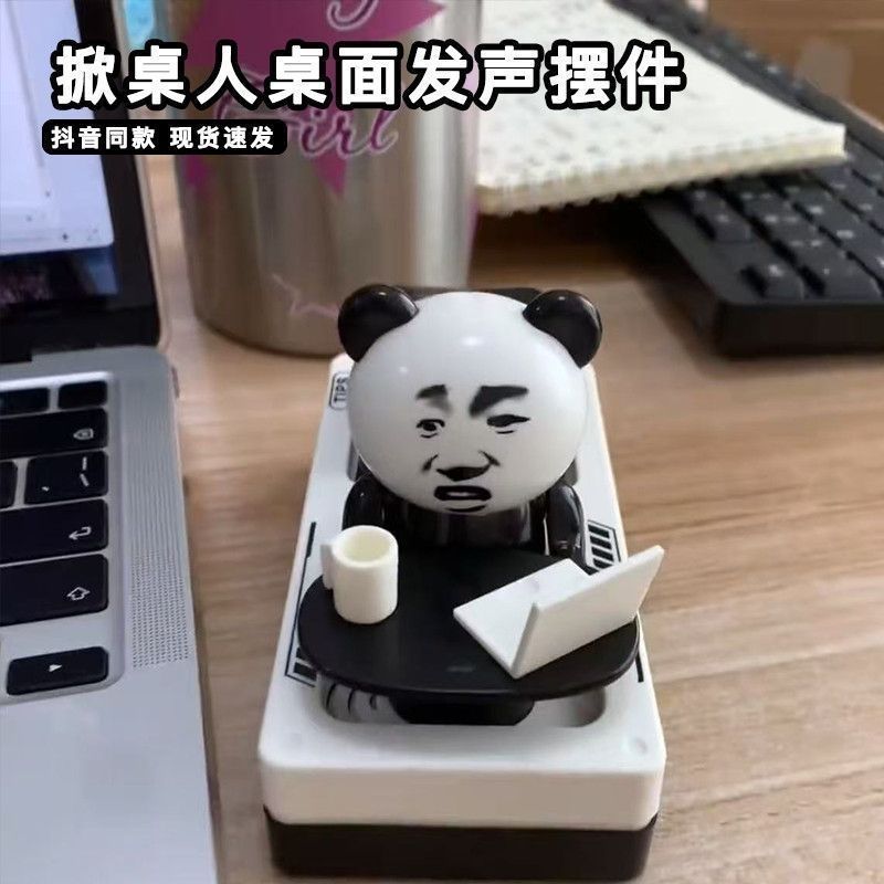 Bán Fierce Flip Table Man Trang trí giọng nói Panda Worker Press Giọng nói Flip Table Expression Pac