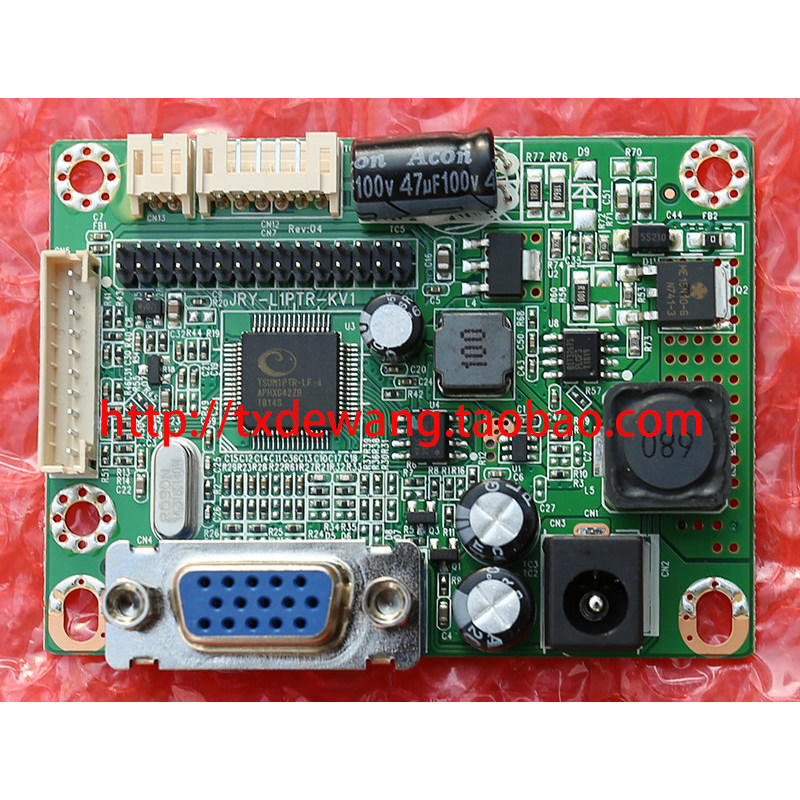 Bo mạch chủ bảng truyền động Big Buffalo A1909 A2208 A2216 E2215 JRY-L1PTR-KV1