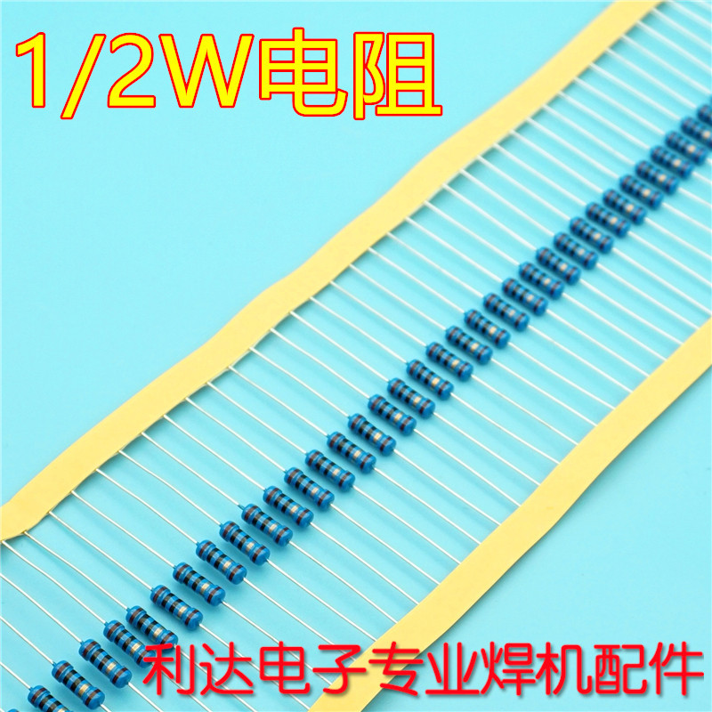 Máy hàn ngược Phim kim loại kháng 1 Euro 2.2 Euro 10 Euro 0.5W Phim kim loại kháng 1 / 2W 50 Chiếc