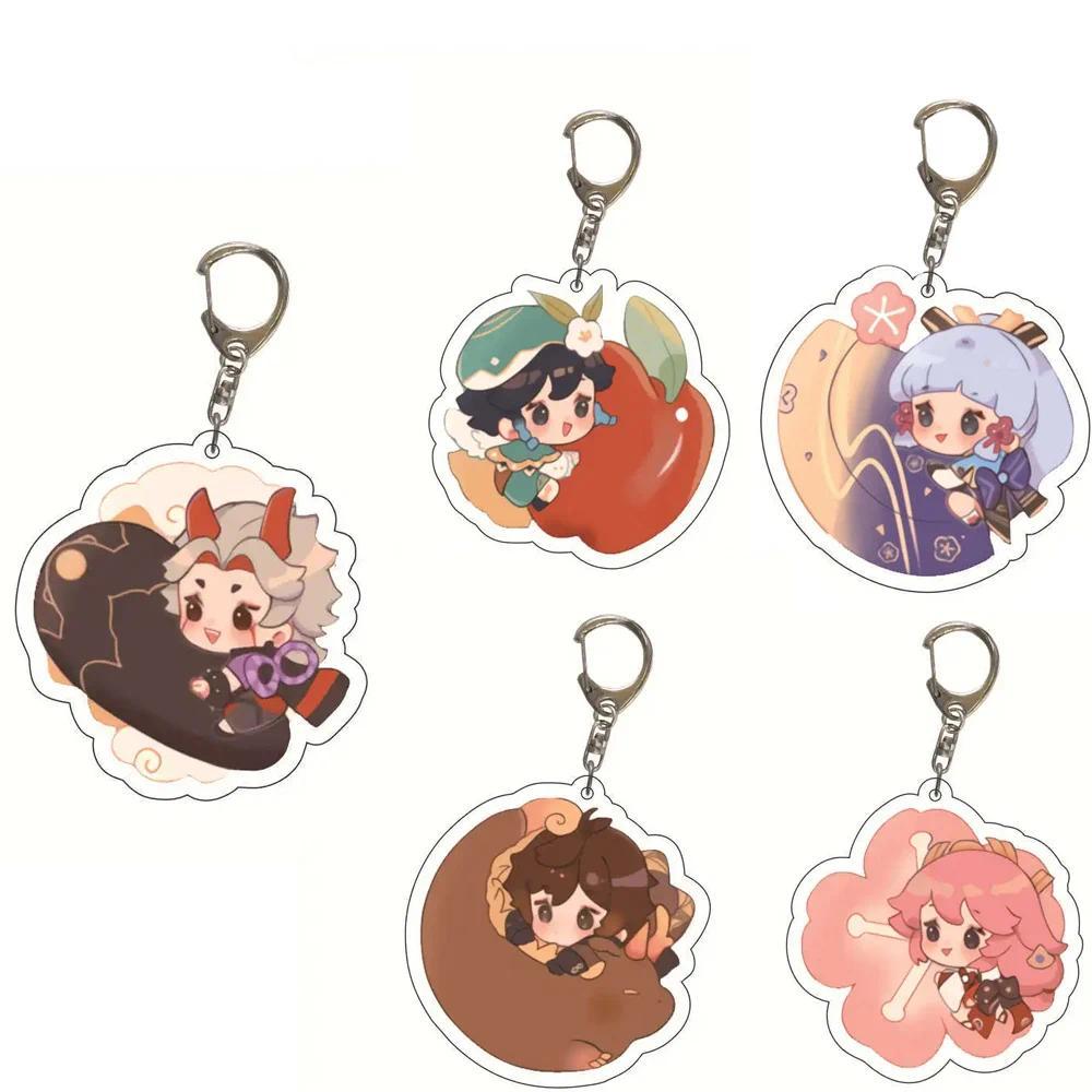 Cute Game Character Acrylic Keychain Yoimiya Kazuha Kamisato Ayaka Rosaria Figures Pendant Key