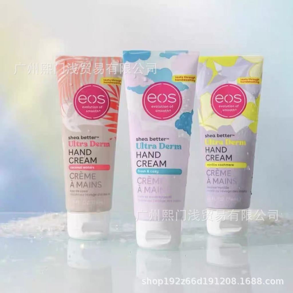 Hàng sẵn có Vận chuyển nhanh eos eos Hand Cream Shea Butter Dưỡng ẩm Dưỡng ẩm Làm dịu khô Ấm 74ml060