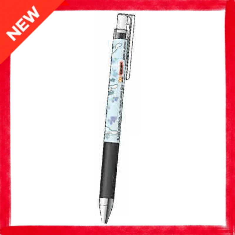 Direct from Japan Cinnamoroll [black gel ballpoint pen]JUICE UP0.4 Juice UpSanrio