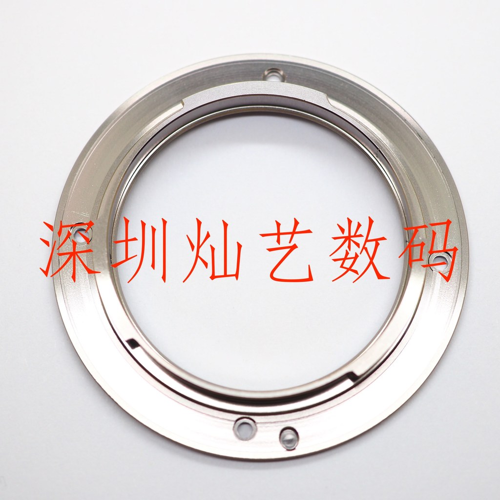 [Hàng có sẵn] Thích hợp cho Sony 24-70 16-35 70-200 F4 28-70 16-70 28-135 Lens E Mount