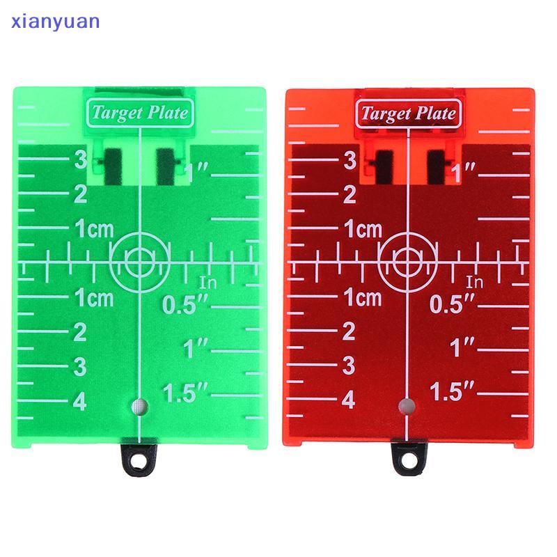 [xianyuan] Tấm thẻ mục tiêu laser từ tính 1 inch / cm cho mức laser xanh / đỏ XY