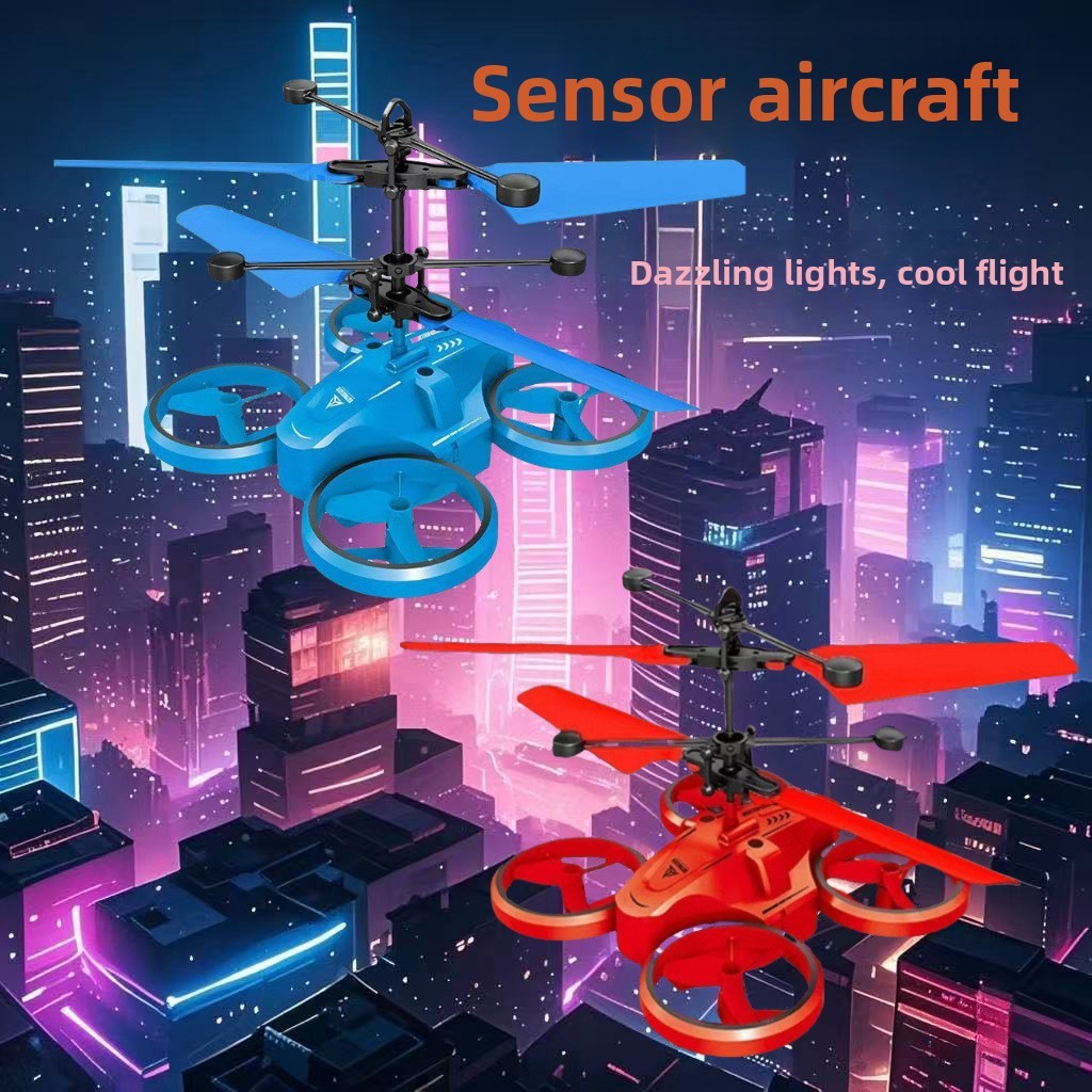 Quà tặng trẻ em Máy bay cảm ứng UFO Máy bay cảm ứng bốn trục Máy bay treo cử chỉ-Cảm biến nổi Đồ chơ