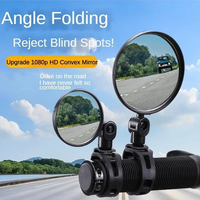Xe Điện Gương Chiếu Hậu Gương Chiếu Hậu Cho Xiaomi M365 M365 Pro Xe Đạp Xe Đạp Xe Tay Ga Phụ Kiện Xe