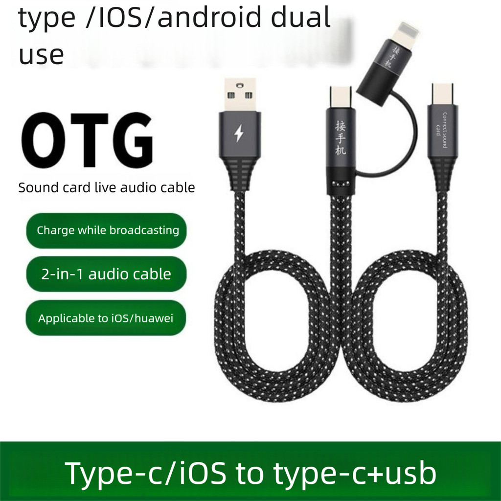 HD otg Cáp Sống Sạc Điện Thoại Android IOS otg Cáp Âm Thanh Ghi Bên Trong Thẻ Âm Thanh so8 Vàng May 