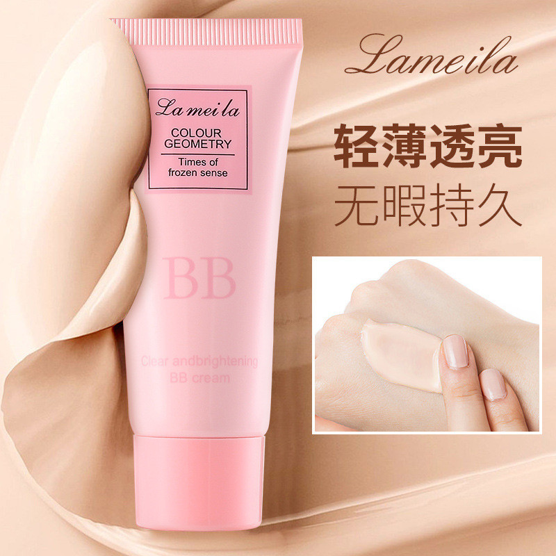 Kem dưỡng da La Meila Clear Beauty BB 3316