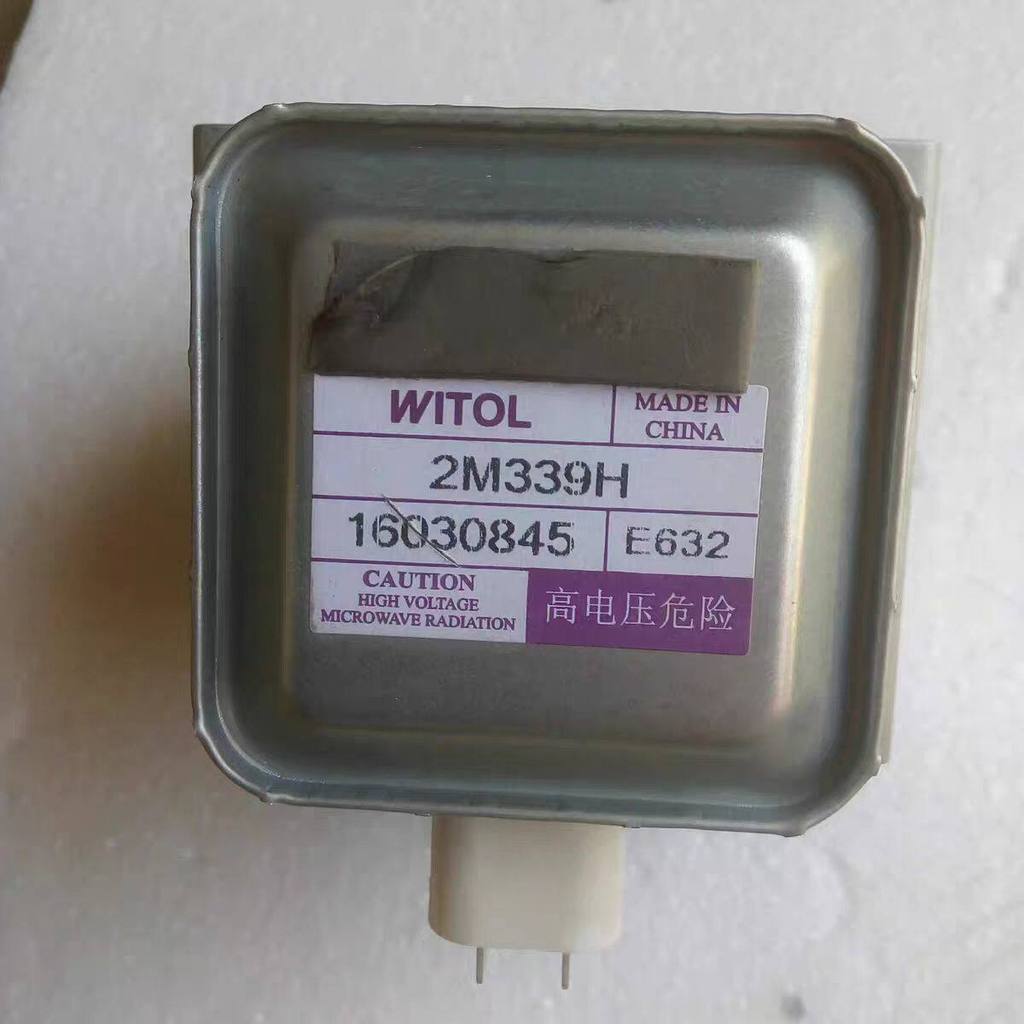 Phụ kiện lò vi sóng chuyển đổi tần số M Midea Ống điều khiển từ tính Witt 2M339H Ống điều khiển từ t