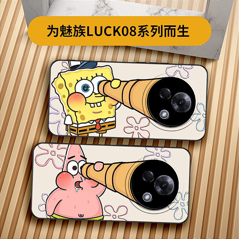 Miếng bọt biển kính thiên văn Yizu Thích hợp cho vỏ điện thoại Meizu lucky08 Sản phẩm mới Sáng tạo m