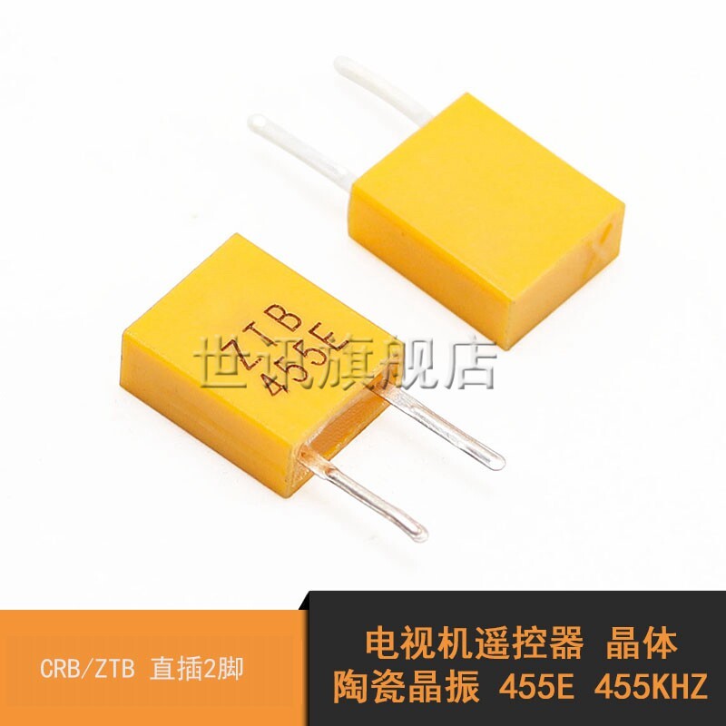 Tivi Điều Khiển Từ Xa Pha Lê 455E 455KHZ Pha Lê Gốm Rung CRB / ZTB In-Line 2 Chân (10 Chiếc)