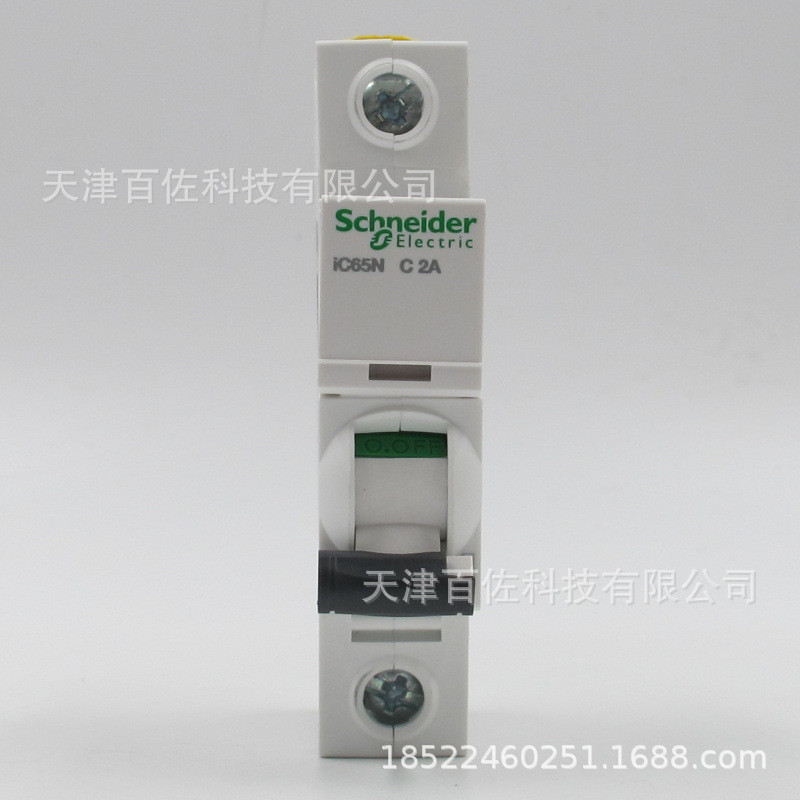 IC65N Bộ ngắt mạch IC65N 1P C2A Bộ ngắt mạch A9F18102 Bộ ngắt mạch bảo vệ rò rỉ