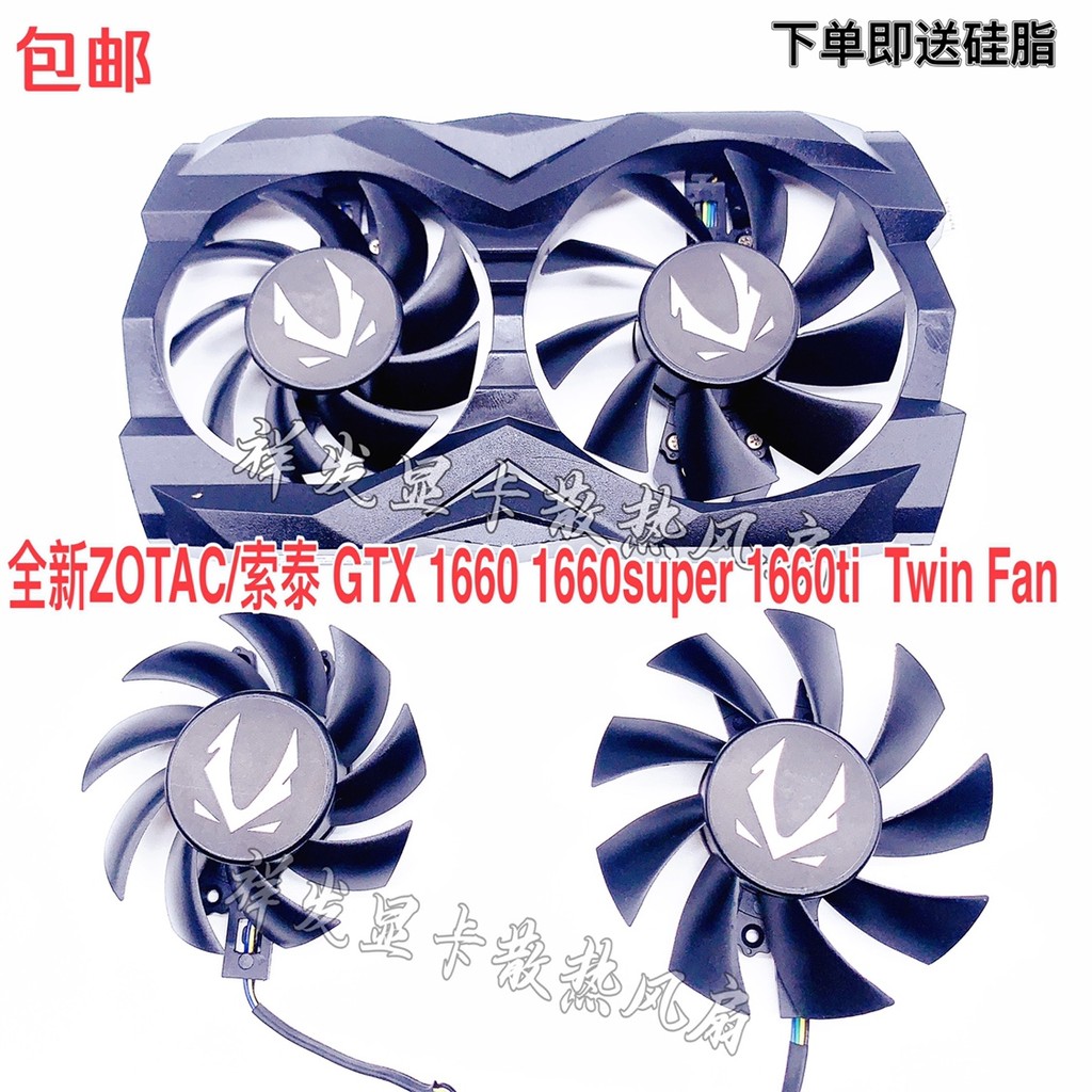 ZOTAC / ZOTAC GTX 1660 1660super 1660ti Quạt Đôi Card Đồ Họa Quạt Kép