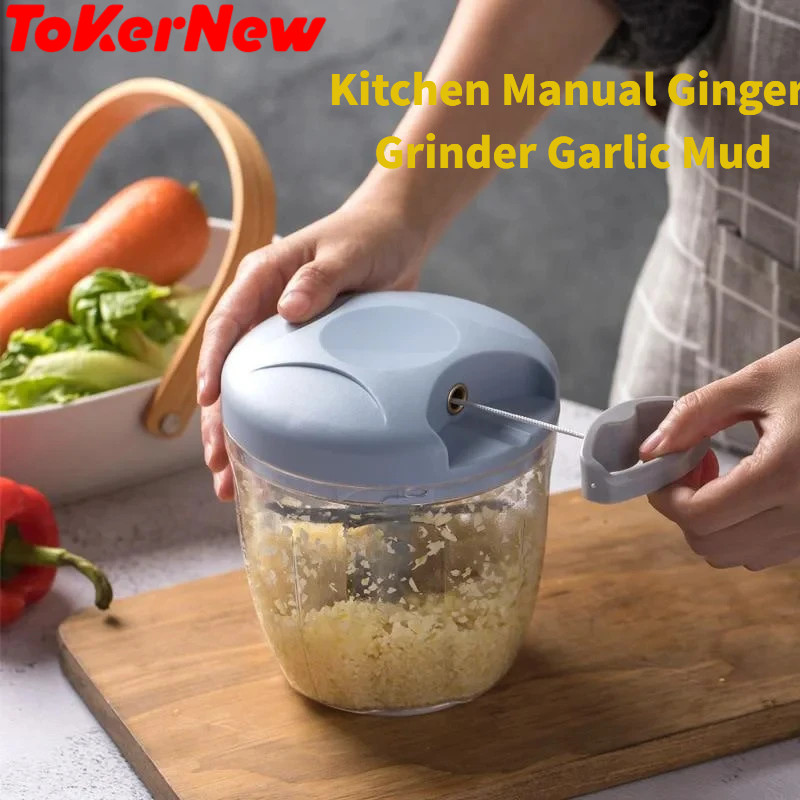 ToKerNew 500/900ML Hand Chopper Manual Rope Food Processor Silcer Shredder Salad Maker Garlic Onion 